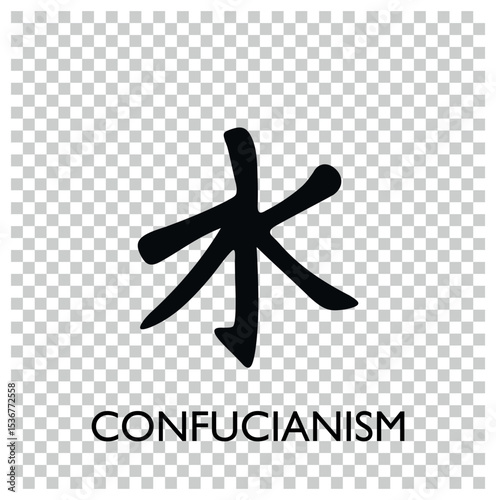 World religion symbols. Signs of major religious groups and religions.  Confucianism icon. Transparan background