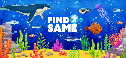 Kids game worksheet, find two same sea animals and fishes vector puzzle quiz. Cartoon whale, jellyfish, crab, mackerel, manta ray and flounder characters on sea bottom landscape kids puzzle quiz