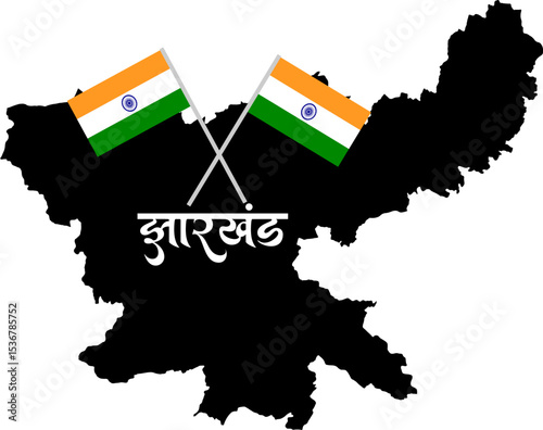 Create a detailed vector illustration of the Jharkhand state map of India. Include district boundaries, major cities like Ranchi, Jamshedpur, Dhanbad, and rivers. Design the map with Jharkhand