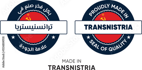 Made in Transnistria. Premium labels English and Arabic, stickers, pointer, badge and symbol of Transnistria flag icon. Collection vector illustration