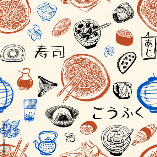 A hand-drawn ink pattern showcasing traditional Japanese cuisine and cultural elements, including sushi, ramen, soy sauce, and decorative accents. Perfect for textiles, packaging, wallpapers, branding