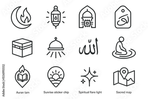 Set of islamic icons: crescent lantern mosque kaaba quran prayer calligraphy