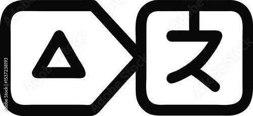 Translator logo. Translation icon. Vector 