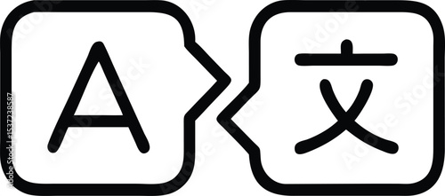 Translator logo. Translation icon. Vector 