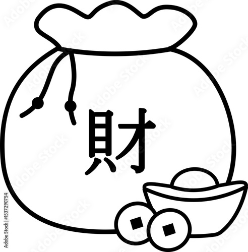 Chinese new year Lucky Money Bag Thick line Vector.
Chinese Money Pocket Black outline art.
Traditional Wealth Pouch Illustration for Lunar New Year.
Transparent background. SVG file.