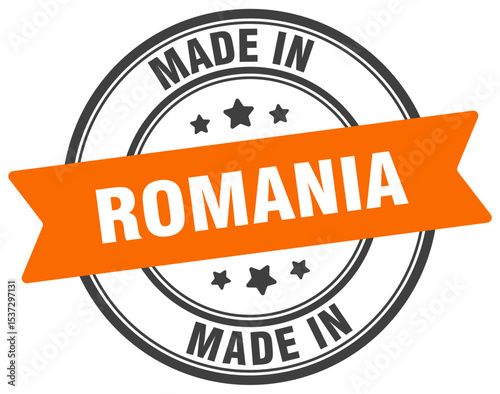 Made in Romania round sign. Made in Romania stamp.