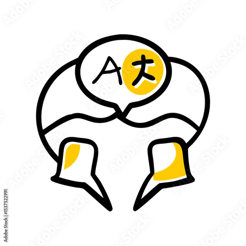 Language learning icon on transparent background for web and graphic design for Web and Graphic design