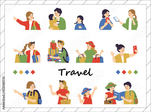旅行を楽しむ人達