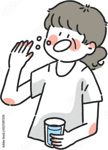 약먹음