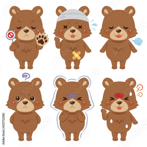 様々な状態のクマのキャラクターイラストセット