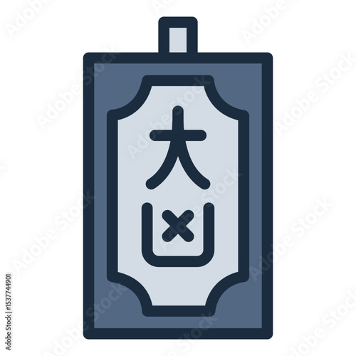 Omikuji filled line icon for traditional japanese fortune reading