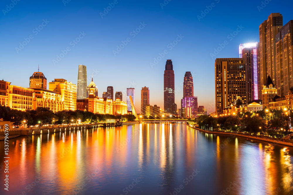 Naklejka premium City view of Tianjin China at night