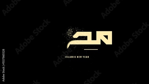 Muharram ,Islamic New Year text animation .templates for poster, cover, banner, social media
