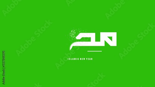 Muharram ,Islamic New Year text animation .templates for poster, cover, banner, social media