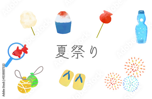 夏祭りのイラストセット｜水彩風の屋台アイテム・風物詩・花火など