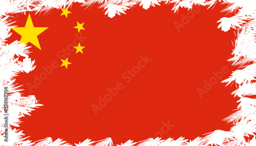 China Flag with Bold Brush Frame