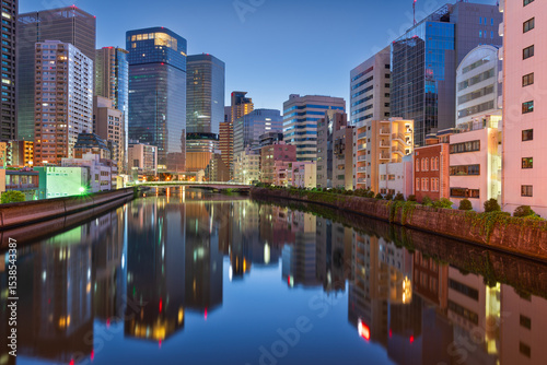 Osaka, Japan Okawa River Skyline photo