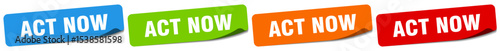 act now sticker. act now sticker set on white background