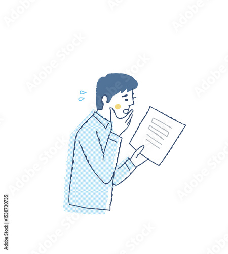 書類を見て困った表情をしている男性