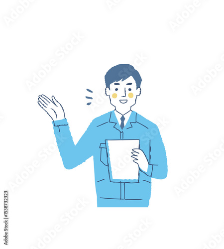書類を持って話している作業服姿の男性