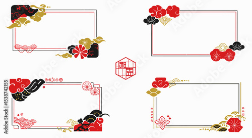 Elegant asian-inspired floral frames in red, black, gold patterns vector illustration