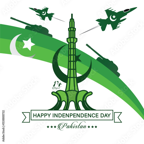 Pakistan Independence Day banner, poster, card, template with minar e pakistan, moon, stars, jet fighter, sparking light, with green and wight  background