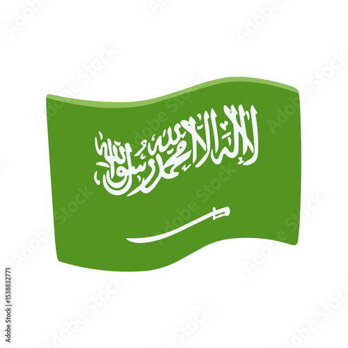 Saudi Arabia Flag