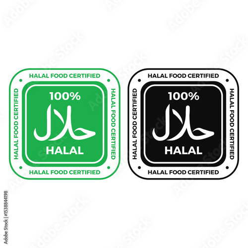100% Halal Food Certified Green and Black Stamp Sign.
