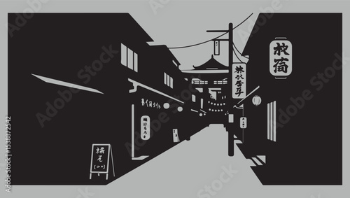 Japanese Alleyway Silhouette