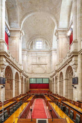 Historic plenary hall of Andalusian Parliament in Seville, Spain