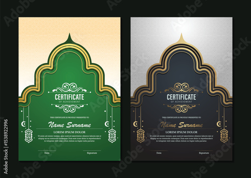Canvas Print Luxury islamic ramadan award certificate