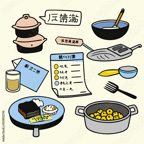 A Black and White Cartoon Illustration Showcasing Three Cooking Recipes with Various Utensils Ingredients and a Menu