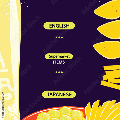 Stylized Supermarket Items Illustration Yellow Potatoes Lemons French Fries Dark Purple Background English Japanese Text
