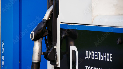Fuel pump. Gas station, diesel fuel
