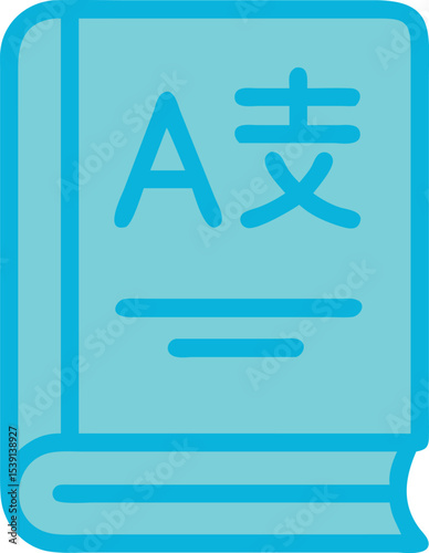 English chinese dictionary book icon illustration