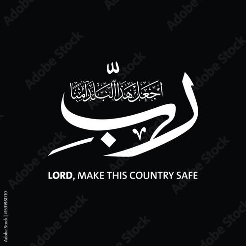 TRANSLATED: Lord, make this country safe