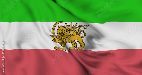 Animated flag of Persia (Iran).