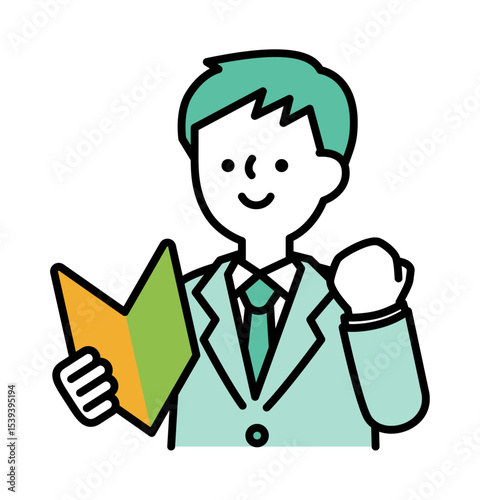 初心者マークを持って笑顔で応援するスーツのビジネスパーソンの男性のベクターイラスト