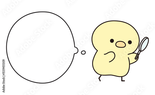 虫眼鏡で何かを観察する可愛いひよこと吹き出しのイラスト