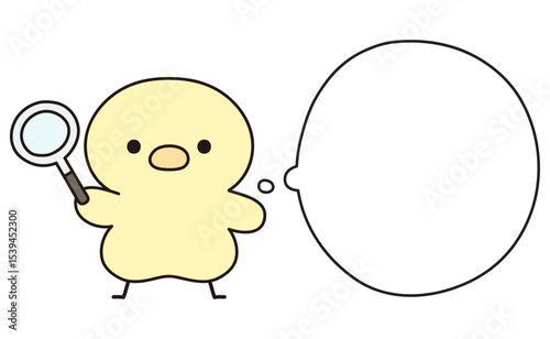 虫眼鏡を手に持つ可愛いひよこと吹き出しのイラスト