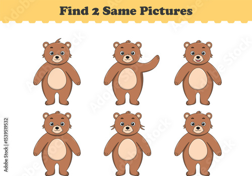 Funny cartoon bear. Find two same pictures. Educational game for children. Cartoon vector illustration
