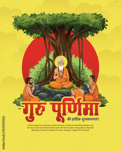 Happy Guru Purnima in india Festival Social Media Post and Creative Ads for digital media