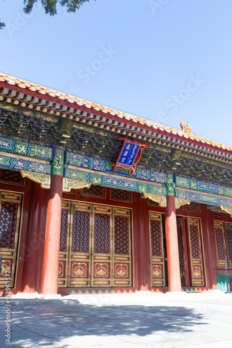 Shoukang palace of Forbidden city