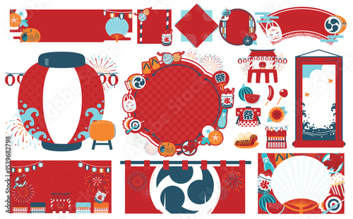 日本の夏祭りの和風背景フレームとポップなイラスト素材セット_提灯や風物詩など