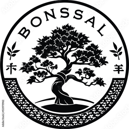 Elegant black and white bonsai tree emblem within a circular design for japanese culture