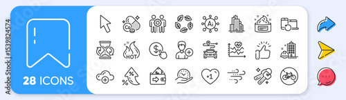 Wallet, Cardio training and Skin cream line icons. Interest rate, AI generate, Inflation icons. Pack of Construction building, Organic tested, Recovery devices icon. Vector
