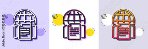 Internet documents line icon. Halftone dotted pattern. Gradient icon with grain shadow. Doc file page sign. Office note symbol. Line internet documents icon. Various designs. Vector