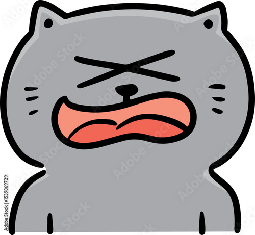 Illustration of cat
