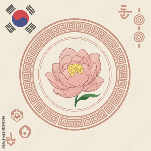 features a pink hibiscus flower in full bloom, with soft petals and a prominent central stamen. It is beautifully placed on a pastel background with soft green and pink accents.