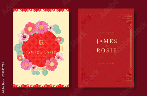 Modern Chinese wedding card vector set. Luxury invitation card design with watercolor flower, pattern, frame on red and beige. Illustration for vip cover, poster, rsvp modern card, Chinese New Year.